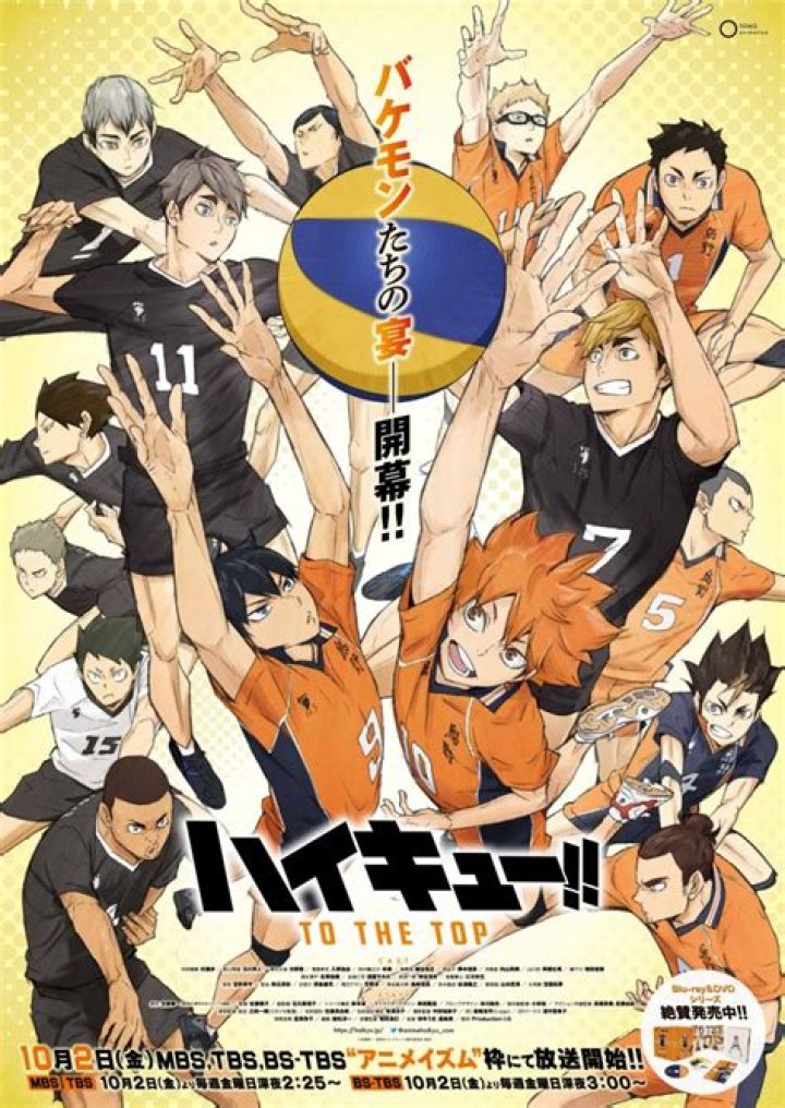 haikyuu season 4