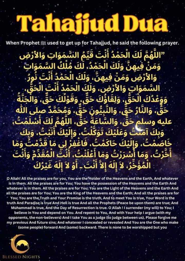 how to pray tahajjud