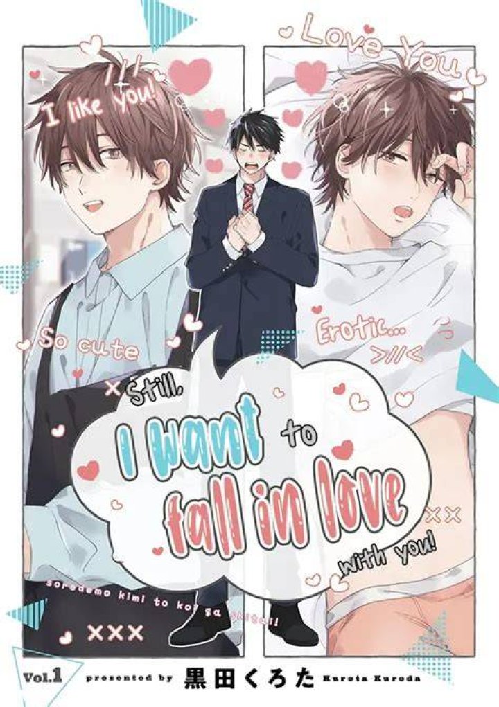 i want to fall in love