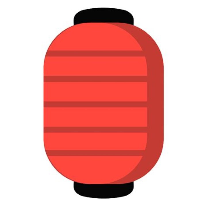:izakaya_lantern: