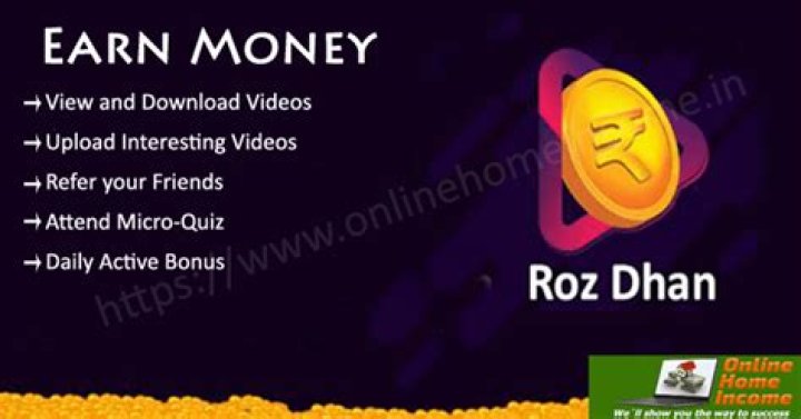 RozDhan App: Helps Users and Influencers Make Quick Money