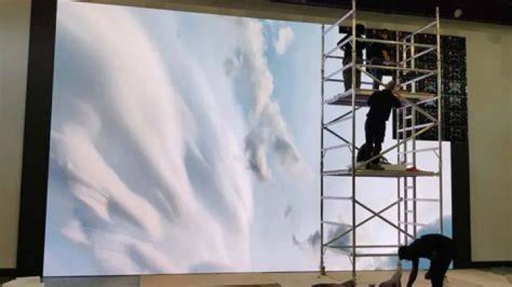 screen installation